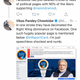 Image for article titled Most of the pages Facebook purged recently were pro-Congress—but the BJP took a much bigger hit